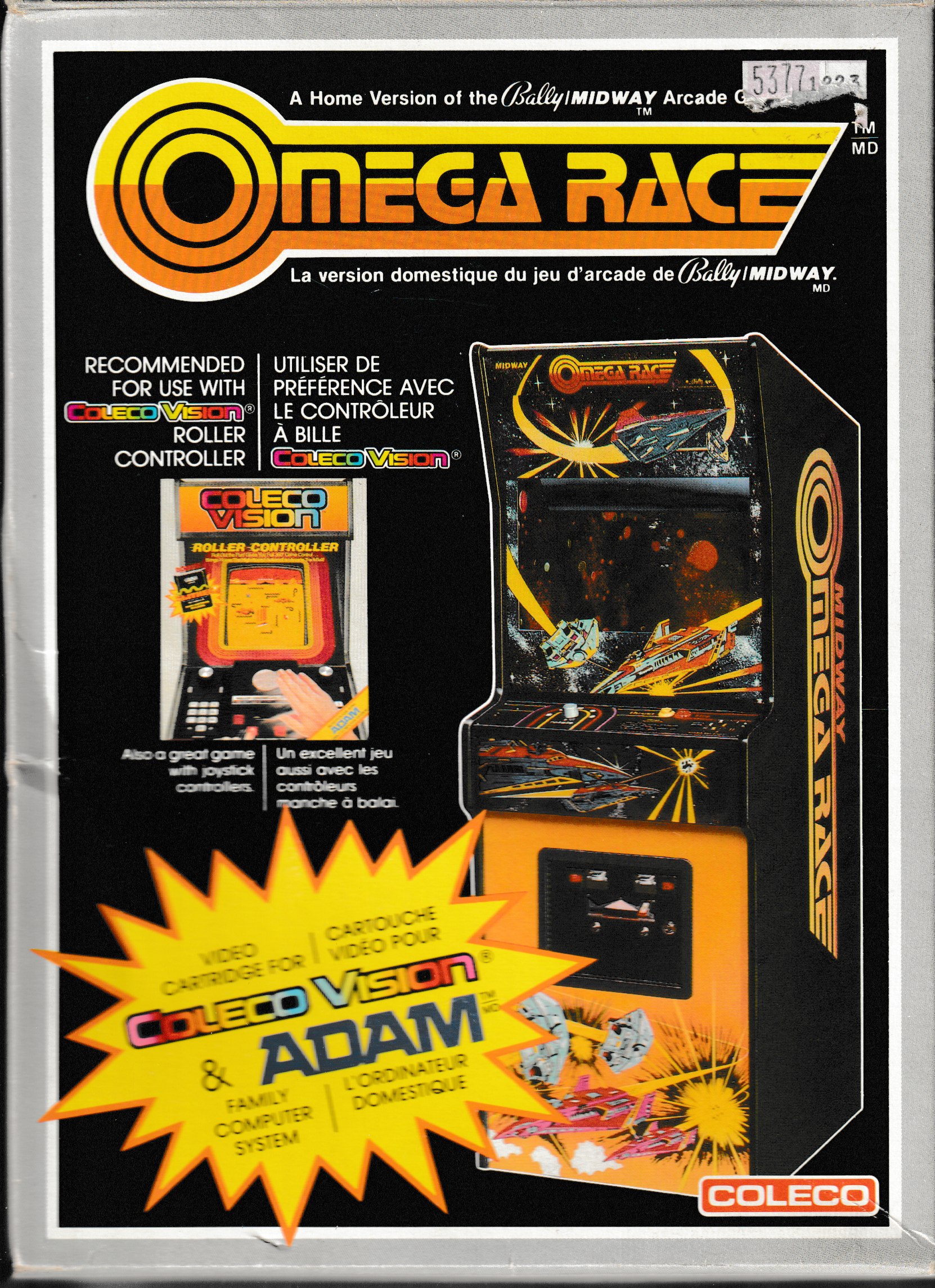 Omega Race (CA)