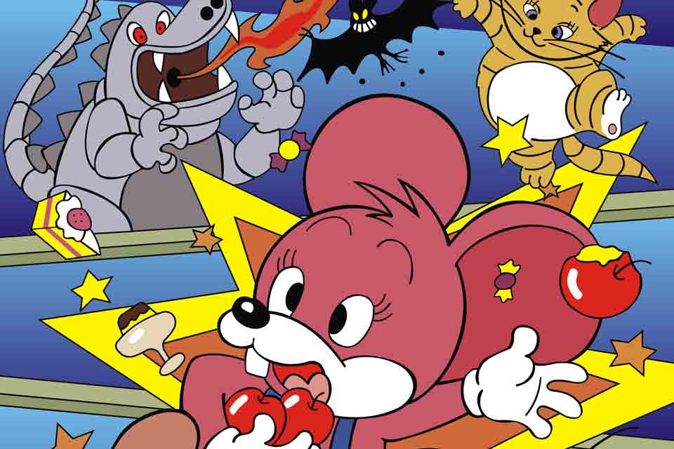 Promotional Material