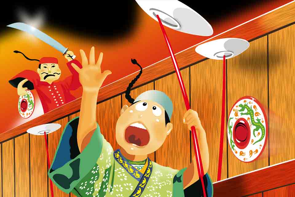 Promotional Material