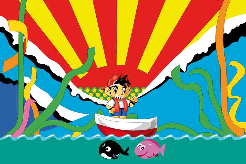 Promotional Material