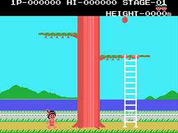 Magical Tree Preview