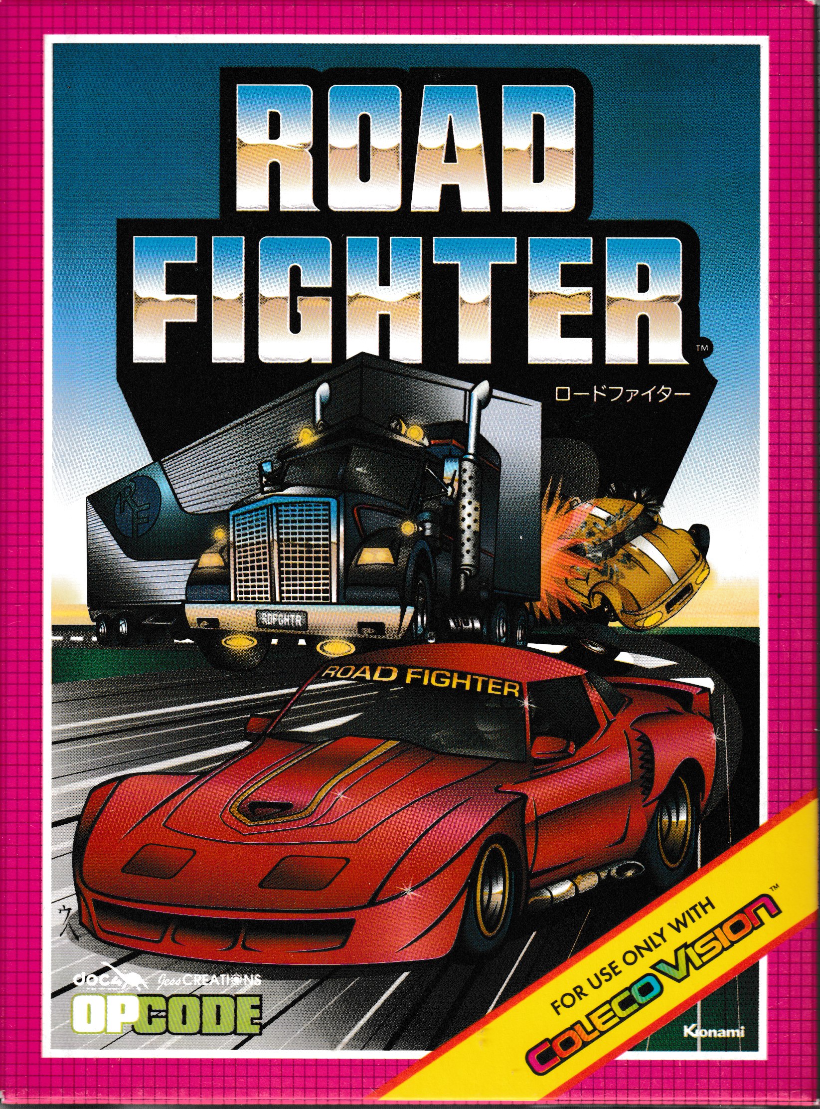 Road Fighter