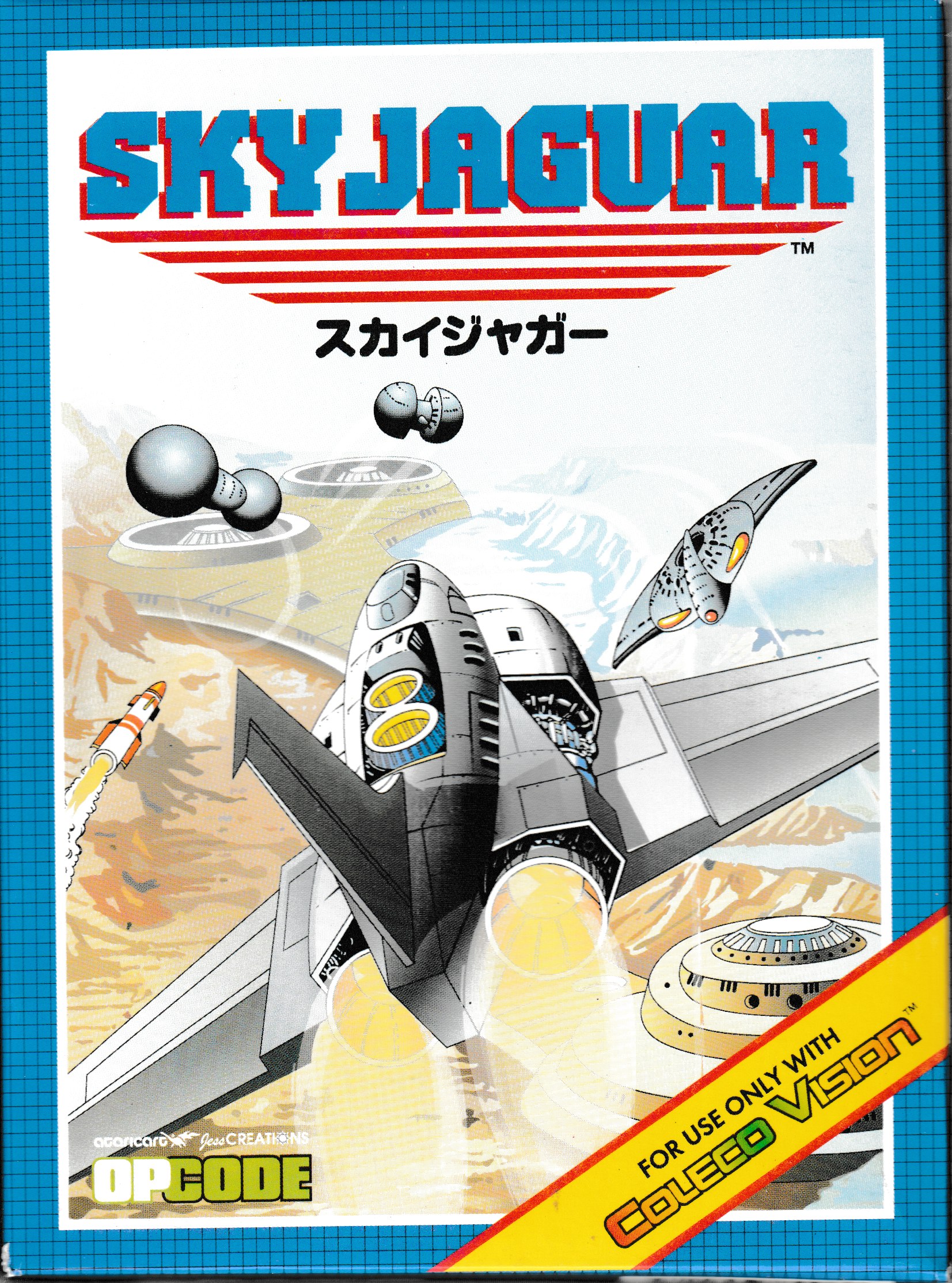 Sky Jaguar