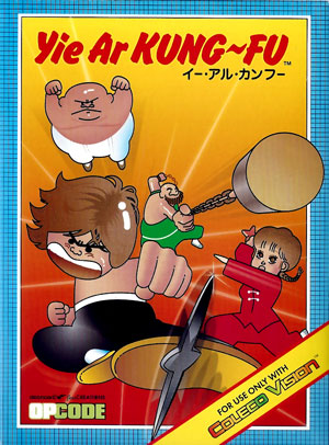 Yie Ar Kung-Fu