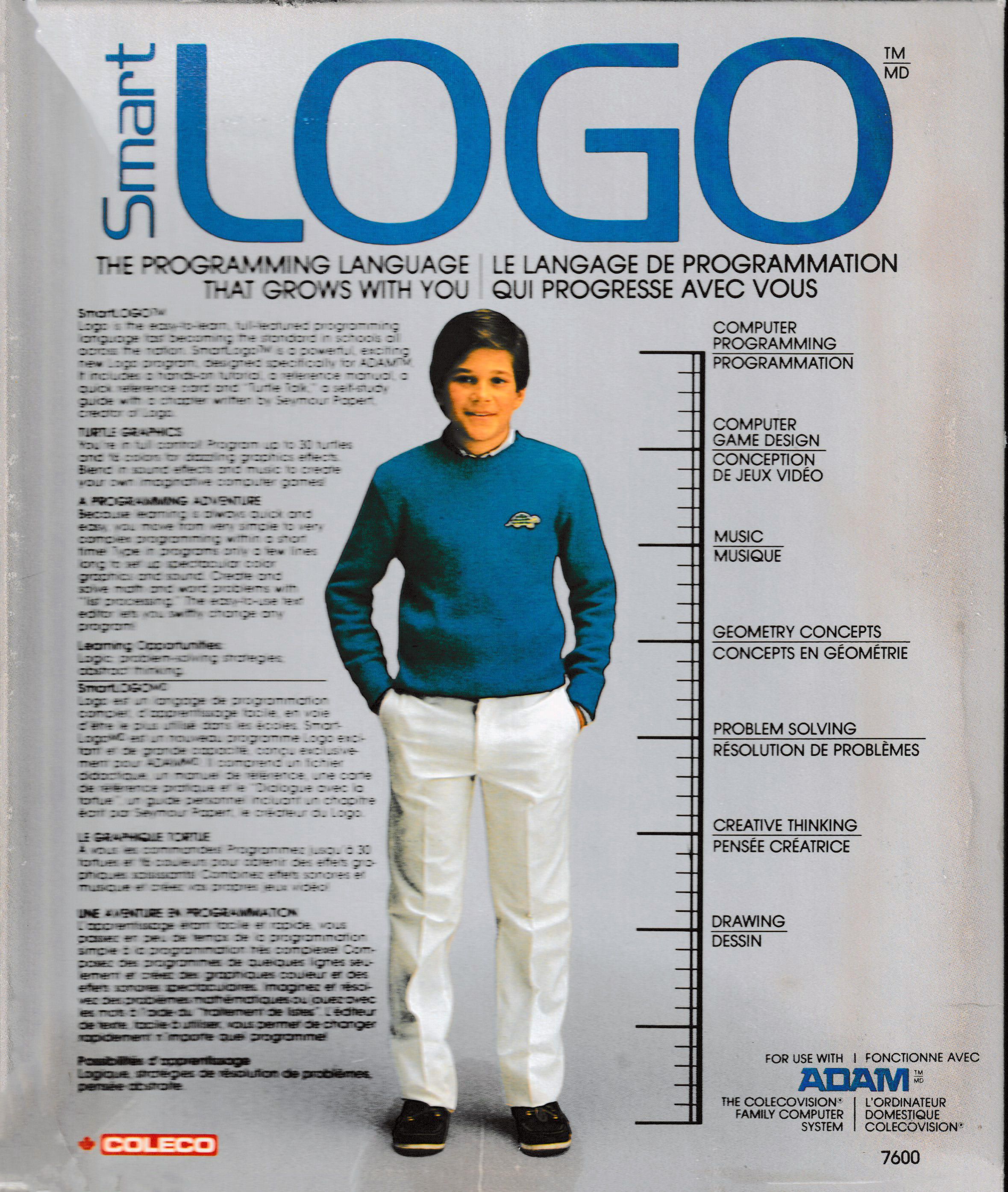 SmartLOGO Canada Front