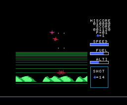 Eagle Fighter Screenshot 4